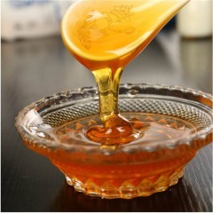 【特惠商品】大兴安岭特产 蜜司令百花蜜 500g 晶莹剔透、浓稠橙黄 包邮