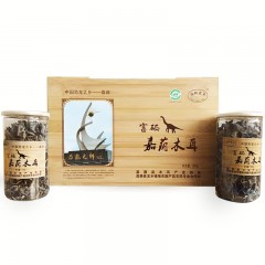 【特惠商品】伊春特产 福地龙乡 富硒黑木耳礼盒装 500g 肉质丰厚，色泽黑亮 包邮