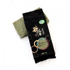 【特惠商品】肇东特产 谷根香 有机绿豆 370g*2袋 皮薄肉厚 圆润丰盈 包邮
