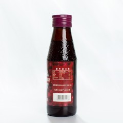 【特惠商品】大兴安岭特产 林野小铺蔓越莓原浆 100ml*8瓶 包邮