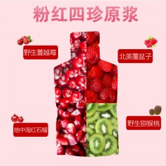 【特惠商品】大兴安岭特产 她乐莓果浓缩发酵液 30ml*10袋 活性发酵，营养丰富 包邮