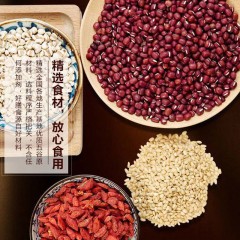 【特惠商品】绥化特产 粮晟金 绿色田野五谷宝谷物冲调粉（女士款）180g 包邮