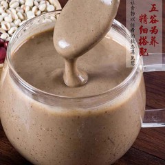 【特惠商品】绥化特产 粮晟金 绿色田野五谷宝谷物冲调粉（老人款）180g 包邮