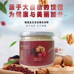 【特惠商品】绥化特产 粮晟金 绿色田野五谷宝谷物冲调粉（老人款）180g 包邮