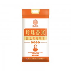 【特惠商品】汤原县特产 汤旺河 珍珠香米5kg 米香浓郁，回味悠长 包邮
