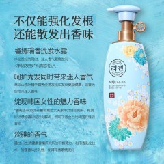 【特惠商品】进口商品 LG睿嫣瑞香洗发水 500ml*2瓶 强化发根，改善毛躁 包邮