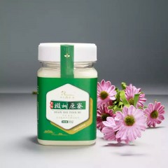 【特惠商品】绥化特产 燃点康健 椴树蜜 绿标 500克 绵润细腻，回味甘甜 包邮