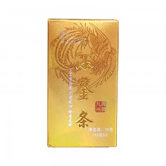 【特惠商品】绥化特产 蜂蜜小金条 360克 绵润细腻，回味甘甜 包邮