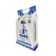 【特惠商品】五常特产 地之金五常大米青花瓷5kg 米粒透亮，弹韧绵滑 包邮