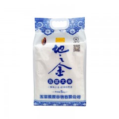 【特惠商品】五常特产 地之金五常大米青花瓷5kg 米粒透亮，弹韧绵滑 包邮
