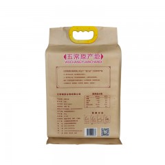 龙江特产 地之金五常大米褐色5kg 米粒透亮，弹韧绵滑 包邮