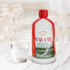 【特惠商品】齐齐哈尔特产 北泉贡拜泉一号 450ml*6瓶 采用低温、延时发酵技术 包邮