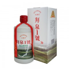 【特惠商品】齐齐哈尔特产 北泉贡拜泉一号 450ml*6瓶 采用低温、延时发酵技术 包邮