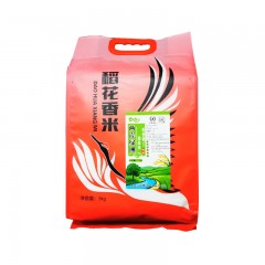 【特惠商品】桦川特产 两岸绿洲稻花香米5Kg 细润清香 大小均匀 包邮