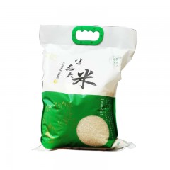 【特惠商品】桦川特产 两岸绿洲长粒香米5Kg 颗粒饱满，芳香爽口 包邮