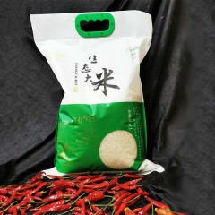 【特惠商品】桦川特产 两岸绿洲长粒香米5Kg 颗粒饱满，芳香爽口 包邮
