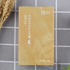 绥滨特产(馆) 七里浮子糯玉米奶花芸豆混合粥料 330g 粗粮混合套装 包邮