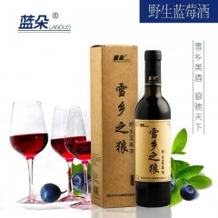 【特惠商品】黑河特产 雪乡之狼蓝莓酒 375ml 口感醇厚，香味浓郁 包邮