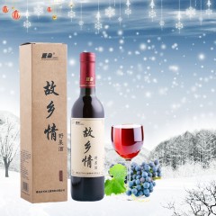 【特惠商品】 黑河特产 故乡情野果酒375ml 口感醇厚，香味浓郁 包邮