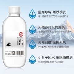 龙江特产 朴白天然苏打水 350ml*24瓶/箱 天然苏打水碱性无糖苏打水 包邮