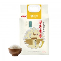 【特惠商品】延寿县特产 小龙人淘乡甜延寿香米 5kg 口感弹糯，营养丰富 包邮