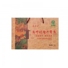 【特惠商品】齐齐哈尔特产 莫呼村契丹贡米 5kg/盒 达族珍米尽享天然 包邮