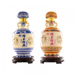 【特惠商品】讷河特产 精玉经典酒 1000ml 窖香浓郁、酒体丰满 包邮