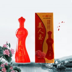 【特惠商品】讷河特产 美人玉酒 488ml*6瓶/箱 清澈透明，窖香适宜 包邮