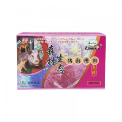 【特惠商品】伊春特产 雪山来客 森林生态猪前槽肉 375g*2盒 顺丰包邮