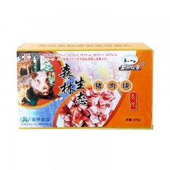 【特惠商品】伊春特产 雪山来客 森林生态猪肉块 375g*2盒 顺丰包邮