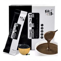 【特惠商品】桦南县特产 纤淳 黑八珍黄精粉 28g×18条 植物营养，易吸收 包邮