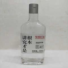 【特惠商品】鸡西特产 鑫梨树 梨树白大讲究 508ml*6瓶 香绵回甘，醇和柔绵 包邮