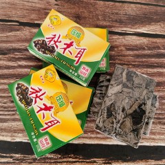【特惠商品】伊春特产 雪中王 400克压缩秋木耳 400g 口感Q弹，肉质肥厚 包邮