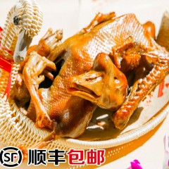龙江特产 孙家老鹅 烤鹅系列 1500g 肉质细嫩，咸淡适中 顺丰包邮
