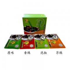 【特惠商品】伊春特产 雪中王 即食黑木耳 45g*20袋 清淡爽口 鲜香美味