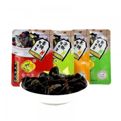 【特惠商品】伊春特产 雪中王 即食黑木耳 45g*20袋 清淡爽口 鲜香美味