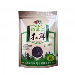 龙江特产 敬品堂木耳 200克 富有弹性，片大均匀 包邮