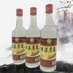 【特惠商品】伊春特产 粮滨原浆清香型52℃ 500ml*2瓶  纯粮酿造，酒味醇正  包邮
