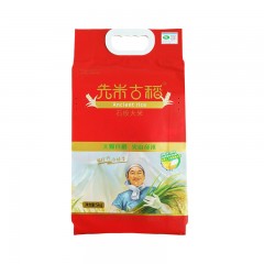 龙江特产 先米古稻 红真空（先红）石板大米 5kg 包邮