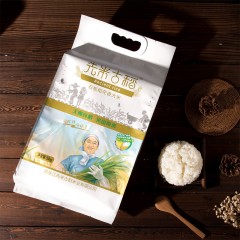 龙江特产      先米古稻 白真空（先白）石板稻花香大米 5kg 包邮