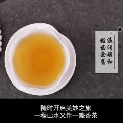 【特惠商品】桦南县特产 玉膳粮品 蒲公英玉米须茶 2g*40包/盒 包邮