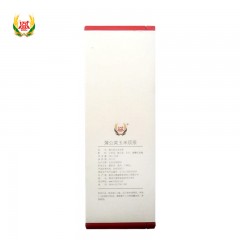 【特惠商品】桦南县特产 玉膳粮品 蒲公英玉米须茶 2g*40包/盒 包邮
