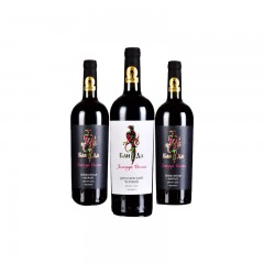 【特惠商品】绥芬河特产 传奇俄罗斯（白）+传奇俄罗斯（黑）750ML*2瓶 包邮