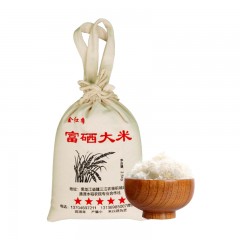 【特惠商品】双鸭山特产 金红带 富硒稻花香长粒 2.5kg*2袋 米香浓郁，回味悠长 包邮