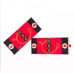 【特惠商品】海林市特产 居首珍菌茶礼品盒 2克*30包/盒 没有任何添加剂 包邮