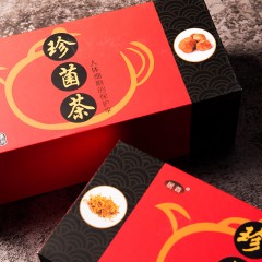 【特惠商品】海林市特产 居首珍菌茶礼品盒 2克*30包/盒 没有任何添加剂 包邮