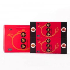 【特惠商品】海林市特产 居首珍菌茶礼品盒 2克*30包/盒 没有任何添加剂 包邮