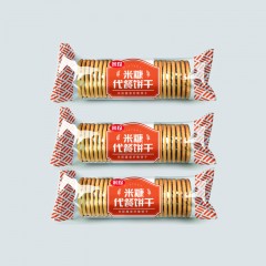 【特惠商品】桦南县特产 米珍 米糠代餐饼干 148g*5袋 补充膳食纤维 包邮