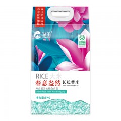 【特惠商品】哈尔滨特产 溢田春意盎然长粒香米 5kg 晶莹如玉，洁白细长 包邮