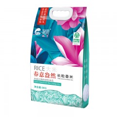 【特惠商品】哈尔滨特产 溢田春意盎然长粒香米 5kg 晶莹如玉，洁白细长 包邮